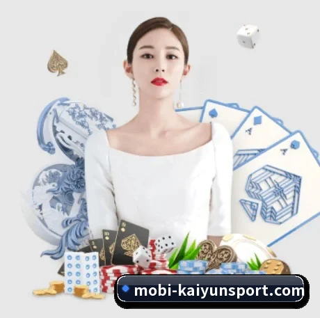 AI 革新(kaiyun)