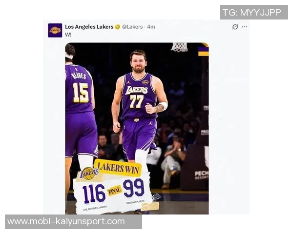 东契奇场均33分与科比354分的真实含金量对比分析